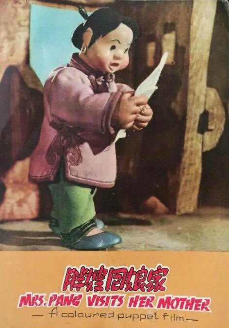 久久婷婷色综合老司机